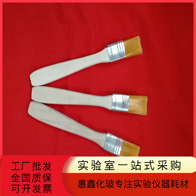 天平刷 仪器刷镜头刷键盘去尘刷尼龙刷实验室耗材毛刷美术刷