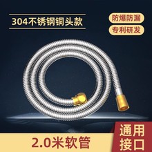 ���P䓏���ܛ��ԡ�ҟ�ˮ�����^ܛ�� 1.5����ԡ��ԡ����ϴ��ܛ��