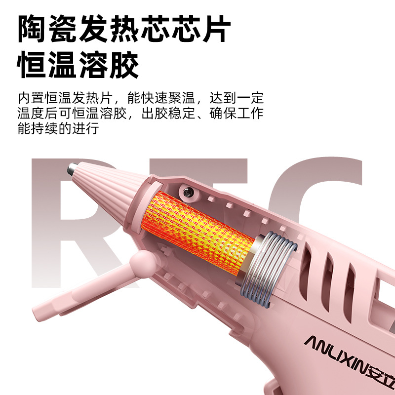 Pistola de pegamento hecha a mano de bricolaje para niños y estudiantes, alta duración de la batería, nueva pistola de pegamento termofusible inalámbrica recargable USB transfronteriza