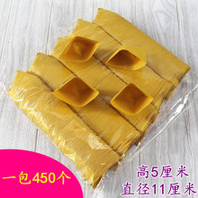 ���]��Ʒ�S�XԪ���ֹ��ۯB��Ʒһ��450��