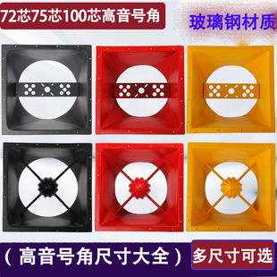 15��18������ݳ��h������䲣���̖�ǌ�����ͬ�S�ӏ��^�������