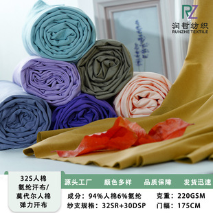 �z����32s���ް��]�����ļ����ޭh�V���]�����٤��ᘿ�����