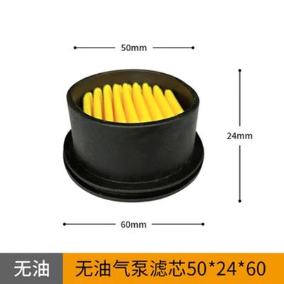 Hava kompressorları: Variable Frequency Screw-Type Air - 550w-air-filter