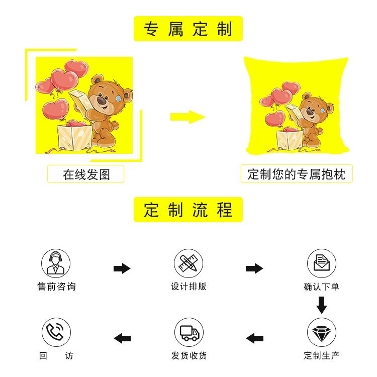 微信图片_202107231146501