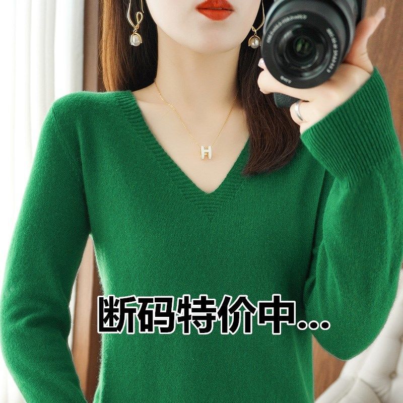 休闲秋冬羊气毛衫女薄款领针织打底衫新款百搭宽松短款内搭毛衣|undefined