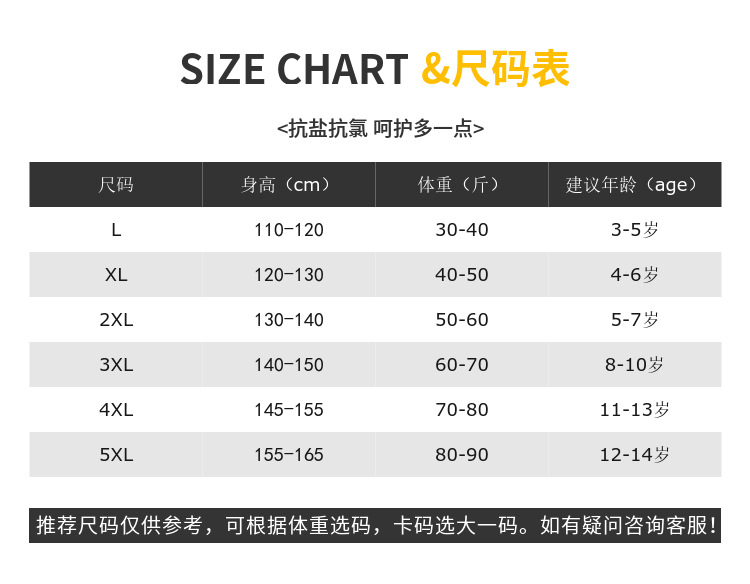 微信图片_20241204143818