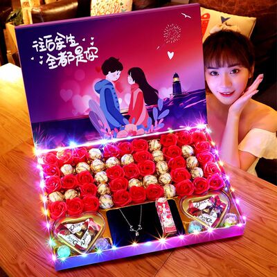 520情人节礼物送女生高级感巧克力项链口红香皂花礼盒送女友生日|ru