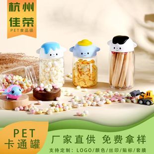 �F؛���l��ͨ녶䌚��pet���b����ǹ��決����Ϲ�����ƿ