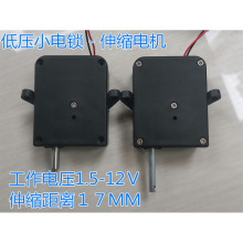 СsR_ֱСi_Ti/6/12v늙Cӳ[i