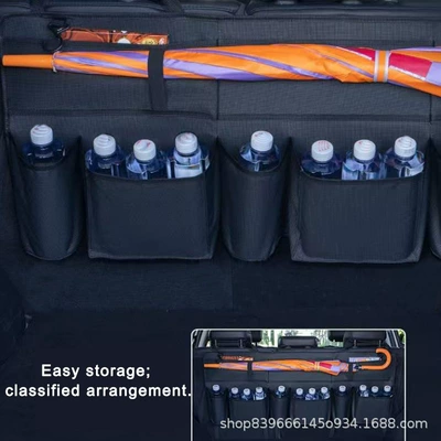Bag, Suv Mpv Trunk Storage | Car storage bag/box