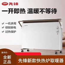 hȡůůWʽtԡҷˮůtHD2013RC-22