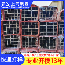 铝型材开模定制来图来样加工 散热器外壳CNC机加工阳极氧化非标