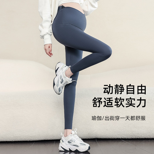 Maternity Leggings  Outerwear Spring and Autumn Slim Barbie Pants Pregnant Shark Skin Yoga Pants