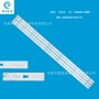 tcl背光035-400-3528-al40f3302b灯条