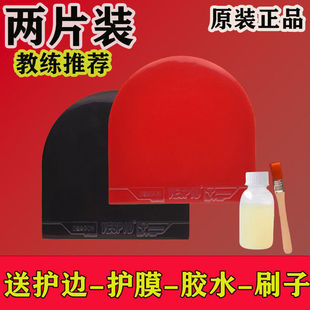 ƹ�������zƤ�ߏ��Ը�ճ�ԝ����{���d�t���޷��z���z��Ȧ�����q�S