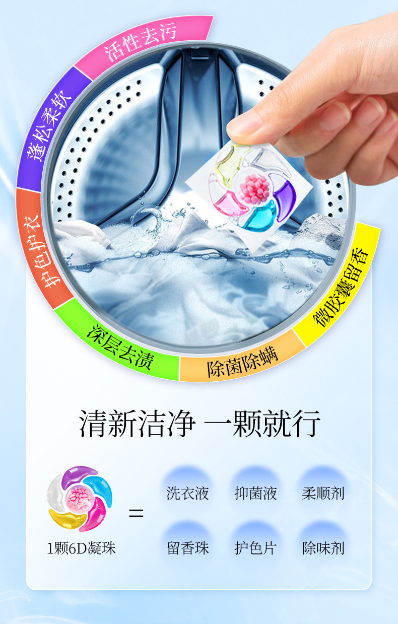 详情_05.jpg