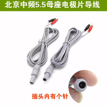 ������X���l�������늘OƬ�B�Ӿ��¿��f���}�_��