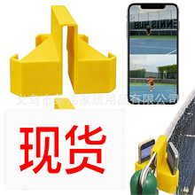 Tennis Camera Mount �������֧�� ����Χ��??���ֻ����֧��