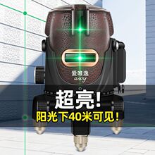 ���W�҃����¿�t�⾀����2��3��5���߾����M��ȫ�Ԅ�����ˮƽ�x