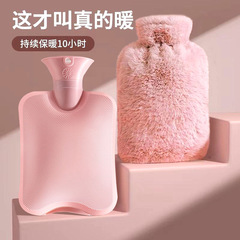 湯たんぽ注水式湯たんぽ灌水厚防爆暖手袋ぬいぐるみかわいいメーカー直販量が多い