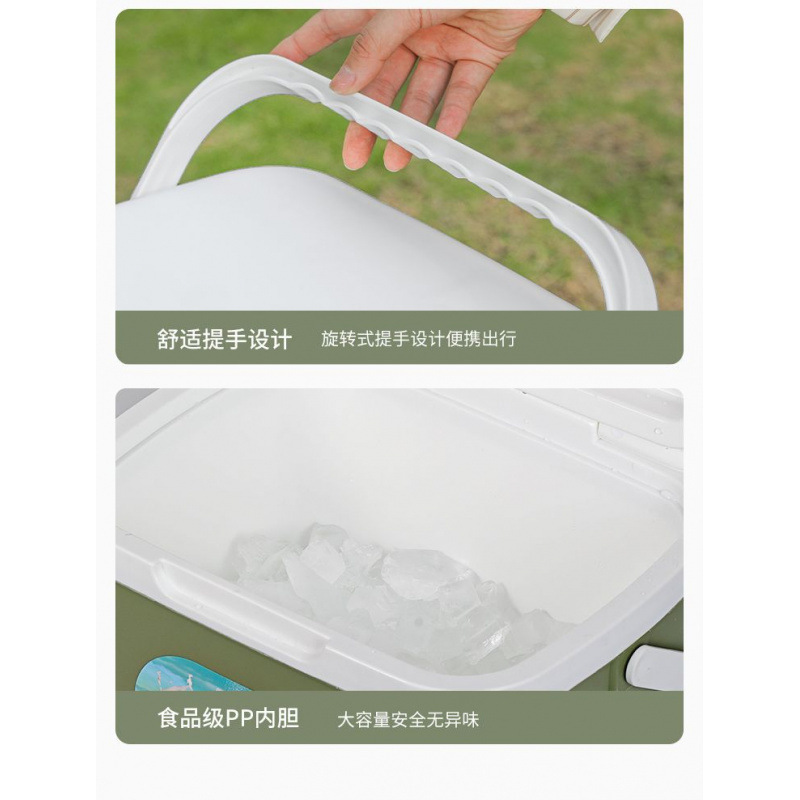 厚みのある断熱ボックス、商業屋台、車載屋外鮮度保持、釣り、保冷、ポータブルキャンプクーラー、家庭用アイスバケツ|undefined