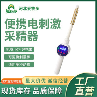 �����p����˹���±�yʽ늴̼��ɾ���¹�Rţ���iȮ����؈�˹���ֳ