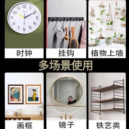 Screwless large size upgrade invisible no-drill bathroom shelf accessory larger screwless adhesive sticker hooks