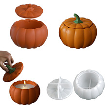 跨境万圣节南瓜蜡烛杯树脂硅胶模具 滴胶diy大号倭瓜石膏收纳盒
