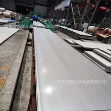 ���P���� 304 316L ˮ����ˮ���P䓰� �ۏ���� ��ˮ�� ��ĥ�p