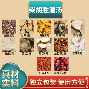 ����ٝ�ԭ���ϲ���ʲ��S�����鮔�wǼ�������đ�����߼t��