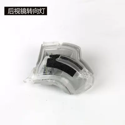 Rear mirror/rearview mirror assembly Turn Signal Reflector, Dual-Engine Left - 2018-to-2023-eighth-generation-camrymain-driverleft-rearview-mirror-turn-signal