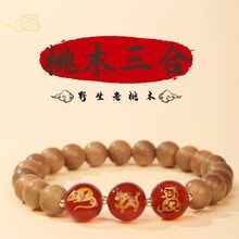 ����������ľ�����Ф���ϼt����ִ�Ů��ˇ�͹��Ʒ��؛�S�����l