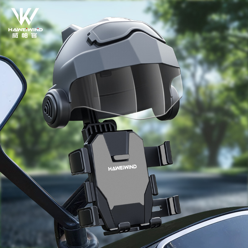 Electric Vehicle Mobile Phone Holder Shock-Proof and Anti-Shake 2025 New Bicycle Motorcycle Small Helmet Sunshade Navigation Mobile Phone Holder