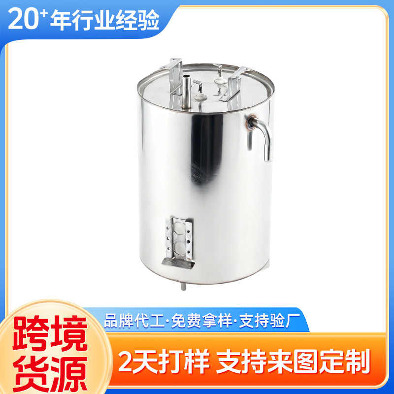工厂不锈钢饮水机内胆0.8升圆形加热罐86*130mm净水一体机热胆