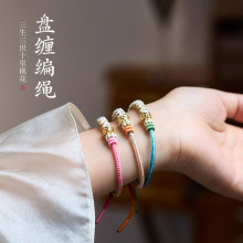 �u׃ɫ�һ��Y�˹��K���K�Ʒ���|��Ů����ƷDIY���P�p�����K