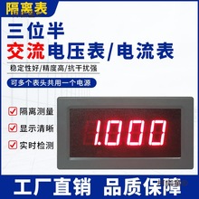 YB5135Bi ��λ��LED���뽻��������mA���Ե�ѹ��500V���ֱ���̫��