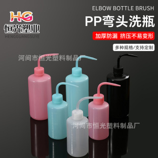 ������❲ˮ�� 500ml �D��ʽ��ˮ�� ΢���^���⇊�� ϴƿ