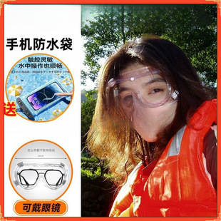 ���l���l�¿�Ư���oĿ���R���w�R��ˮ�_�����F��ˮ��ˮ�Ϙ��@���o