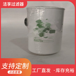 �F؛����LF3349   P550722�C�͞Vо��Ч�ʹ�������Cе�^�V���C��