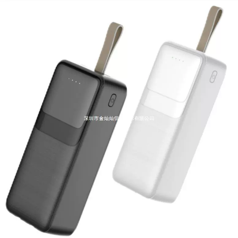Hot Sales新款轻薄自带线20000毫安移动电源镜面多功能手机充电宝