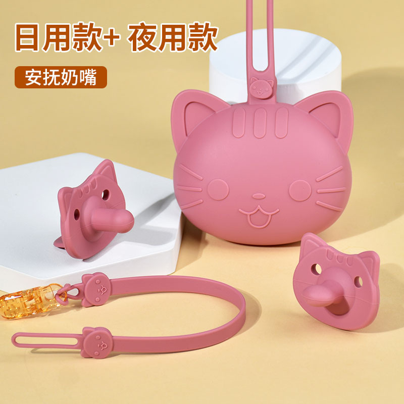 New Baby Pacifier Super Soft 0-36 Months Anti-Flatulence Food Grade Silicone Teether Baby Sleeping Artifact