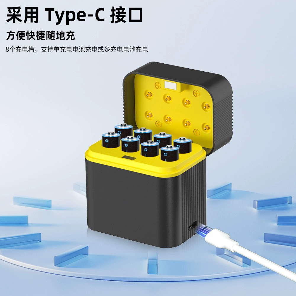 [AA5号1.5V锂电充电仓8槽智能翻盖带Type-C口LED灯显示充电器]
