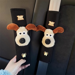 Handy Dog Car Safety Belt Shoulder Pace Protective Cover Children's Anti-Leg Neck Car Decoration Doll Car Interior Decoration Ornaments