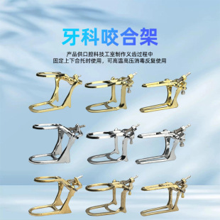 ���Ƽ��~ҧ�ϼ� �Ͻ�ҧ�ϼܺ��׺ϼ�ҧ�M�� �͸ߜز����P����x�X
