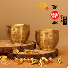 Brass White Fortune Vase with Exquisite Carved Double Fortune Design, Brass Rice Pot Treasure Pot Decor, Living Room Home Decor, Wholesale Small Goods