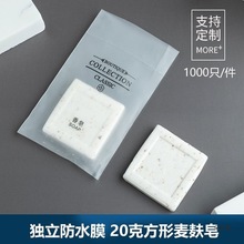 e^ƵһСηϴԡͷƷޱy20g֧