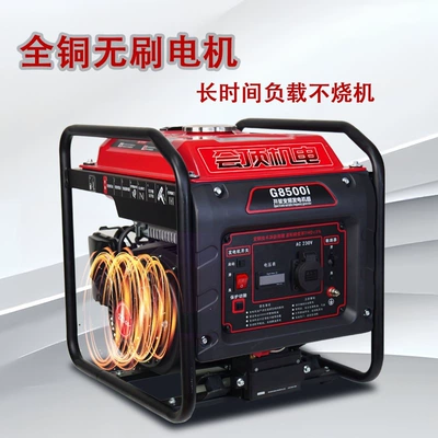 Avtomobil generatorları gasoline generator 220V for