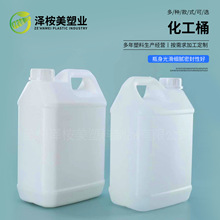 �������Ϸ�Ͱ2.5L����Һ�ƾ����bͰ3L�ⷽ������Ͱ4���ܷ⻯��Ͱ