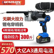 �늴����C����늹������������ž�����ק��������ȫ�Ԅ���̫��