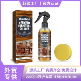 身体护理套装;其他美妆工具;头皮护理用品